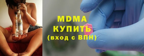 винт Вяземский