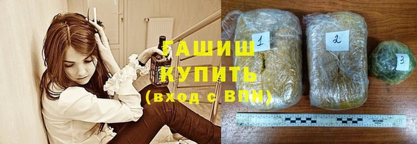 винт Вяземский